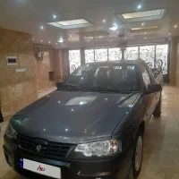 آریسان خشک 1403