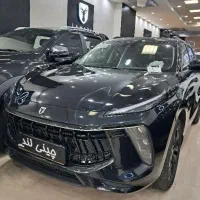 لاماری ایما مدل ۱۴۰۴
