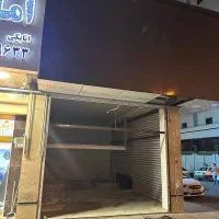اجاره مغازه شهرک خرازی در منطقه 22|اجارهٔ مغازه و غرفه|تهران, شهرک خرازی|دیوار