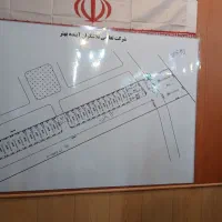 دو سهم زمین اداره ثبت پشت هایپر استار