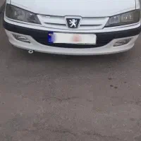 پارس سال ۱۴۰۰