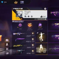 اکانت فری فایر فوری