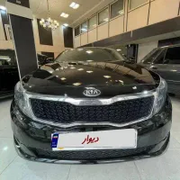 اپتیما 2013 نسخه فول