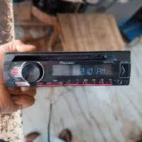 قیمت آخرش همینه که گذاشتم