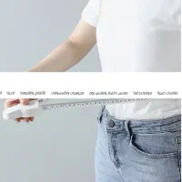 متر قفل دار جمع شونده|لوازم خیاطی و بافتنی|باقرشهر, |دیوار