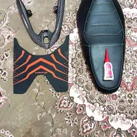لوازم کلیک نو