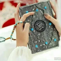 استخاره باقرآن