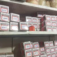 لنت. تهران لنت . بهترین کیفیت با قیمت مناسب