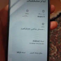 گوشی شیائومی redmi 8|موبایل|تبریز, |دیوار