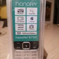 گوشی هانوفر 6700.دو سیم کارت. آکبند.