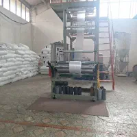 استخدام نیروی آقا