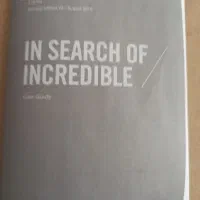 لپ تاپ|رایانه همراه|رشت, پیرسرا|دیوار