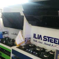 ست ++کامل هود گاز روکار و توکار استـیل