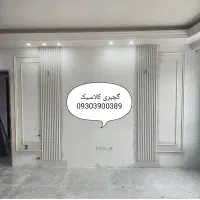 گچبری.قاب دیواری .