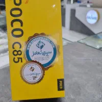 شیائومی poco C85|موبایل|تبریز, |دیوار