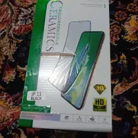 گلس گوشی سامسونگ مدل J7