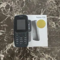 نوکیا ۱۰۶ دوسیم کارت /ویتنام اصلی/