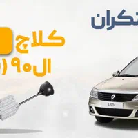 انجام امورتخصصی فتوشاپ(طراحی،فتومونتاژ،ادیت )|خدمات رایانه‌ای و موبایل|شیراز, زند|دیوار