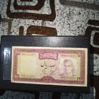 اسکناس رضا شاهی و محمد رضا شاهی|کلکسیون سکه، تمبر، اسکناس|دزفول, |دیوار