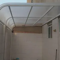 جوشکارسیار شاهین شهر سایه بان