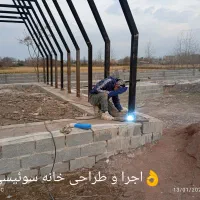 اجرا و طراحی لوله کشی گاز ، آب ،آهنگری