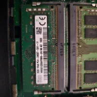 رم هاینیکس  ram laptop 8Gb 2400