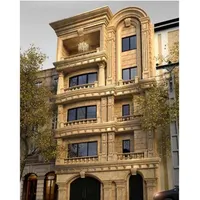 بردیا سازان