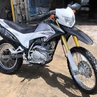 تلر پرواز ۲۰۰