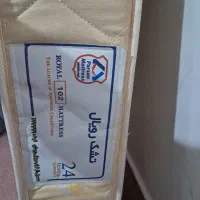 تشک رویال نوجوان|تشک تختخواب|دوگنبدان, |دیوار