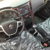 پلاس فول ef7p شش دنده  مدل مهر۴۰۴ رینگ فولادی