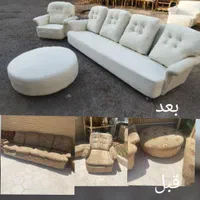 ** خدمات تخصصی تعمیرات مبل با ۱۵ سال تجربه **