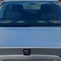 پرشیا ۸۵دوگانه دستی