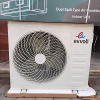 داکت اسپیلت ایوولی و هایسنس