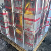 روغن سوخته خوراکی