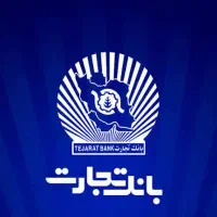 امتیاز وام تجارت