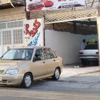 کارواش