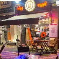 آموزش بار گرم و سرد به صورت رایگان