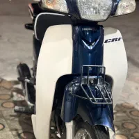 110سوپر کاپ