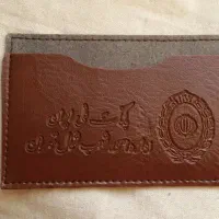 یه کارت بانکی با مدارک گم شده