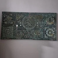 تابلو فرش|تابلو فرش|خرم‌آباد, |دیوار