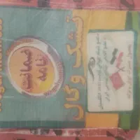 تشک کودک وگال|تخت و سرویس خواب|قم, زنبیل آباد|دیوار