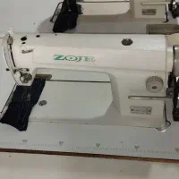 چرخ خیاطی زوجی