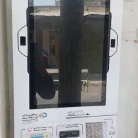 خودپرداز کش لس