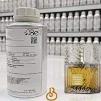 عطر و ادکلن بل آلمان