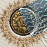 سکه ربع ۱۴۰۳