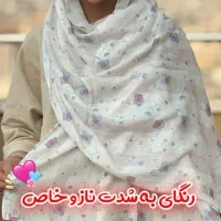 انواع روسری فقط۱۳۰هزار