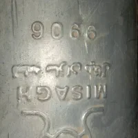اگزوز میثاق پژو