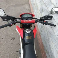 ۲۰۰ فلات سی آر اف|موتورسیکلت|بابل, |دیوار