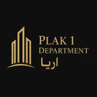 ۱۴ متر تجاری کم‌یاب / زیر قیمت / تخلیه /سبلان شمال