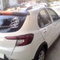 اطلسG ساندرو دار